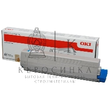 Картридж лазерный Oki C822 7.3К (голубой)