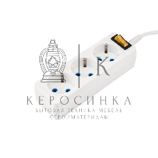 Удлинитель PROconnect 3 гнезда, 10 м, 3х0.75 мм², с/з, с кнопкой, белый