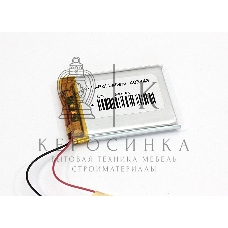 Аккумулятор Li-Pol (батарея) 4x34x43мм 2pin 3.7V/430mAh