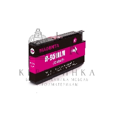 Картридж струйный NVPrint 951XL (NV-CN047AE) пурпурный для HP OfficejetPro 251/276/8100/8615/8616/8600/8610/8620/8630/8640/8650/8660 (30 мл) cовместимый