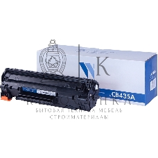 Картридж лазерный NVPrint совместимый HP CB435A для LJ P1005/1006 (1500k)