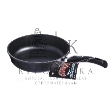 Сковорода НЕВА-МЕТАЛЛ 9022 алюминий 22 см