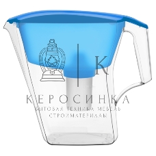 Кувшин Аквафор Лайн голубой 2.8л.