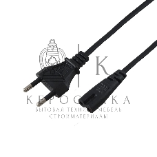 Шнур сетевой Rexant вилка - евроразъем С7, кабель 2x0,75 мм², длина 1,8 м. (PE пакет)