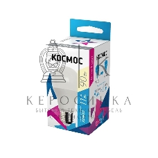 Лампа светодиодная Космос LED BASIC A60 11Вт 220В E27 3000К