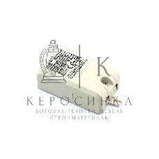 Блок питания для светодиодных светильников Elikor