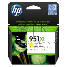 Картридж струйный HP 951XL CN048AE желтый для HP OJ Pro 8100/8600 (1500 стр.)