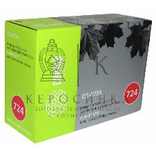 Картридж лазерный Cactus CS-C724 черный (6000 стр.) для Canon LBP 6480/6750/6480x/6750dn