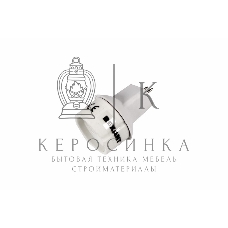 Переходник цокольный GU5,3- GU10 Rexant