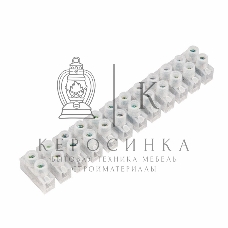 Клеммная колодка винтовая Rexant KВ-40 (25-40 мм²), ток 100 A, полиэтилен белый (ЗВИ)