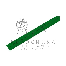 Трубка термоусадочная Rexant 15.0/7.5 1 м зел.