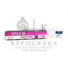 Картридж струйный NVPrint 973X (NV-F6T82AE ) пурпурный для HP PageWide 352dw/377dw/Pro 452d/477/552/577/Managed P55250dw/P57750dw (7000 стр) совместимый