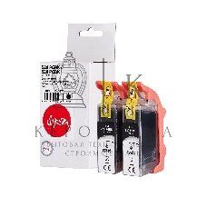 Набор струйных картриджей Sakura 2932B012 (520 PG Black/520 PG Black) для Canon, черный, 16x2 мл., 340 к.