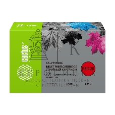 Картридж струйный Cactus CS-PFI120C голубой (130 мл) для Canon imagePROGRAF TM-200/TM-205/TM-300/TM-305