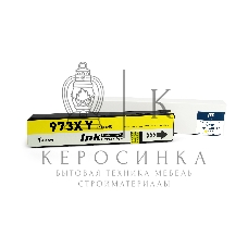 Картридж струйный NVPrint 973X (NV-F6T83AE ) желтый для HP PageWide 352dw/377dw/Pro 452d/477/552/577/Managed P55250dw/P57750dw (7000 стр) совместимый