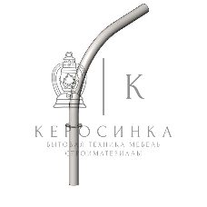 Кронштейн К1К-0.5-0.5-0.075-0.048 гор. цинк Пересвет В00000835