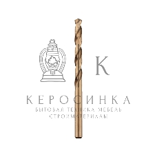 Сверло по металлу Kranz 6 мм 