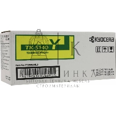 Картридж лазерный Kyocera TK-5140Y (1T02NRANL0) желтый для M6030cdn/M6530cdn/P6130cdn 5000 стр.