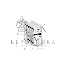 Картридж струйный Epson T47A (C13T47A100) черный фото (50 мл) для SureColor SC-P900