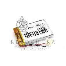 Аккумулятор Li-Pol (батарея) 8.8x34x50мм 2pin 3.7V/1600mAh
