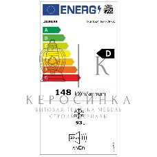 Морозильная камера Liebherr FNdi 1624-20 001 белый, 86л, 4 ящика