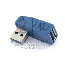 Угловой удлинитель USB Type A с поворотом вправо