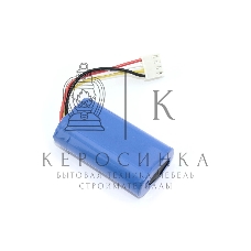 Аккумуляторная батарея для JBL Flip 5 3.7V 5200mAh OEM