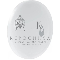 Датчик протечки Aqara Water Leak Sensor T1 (WL-S02D) белый