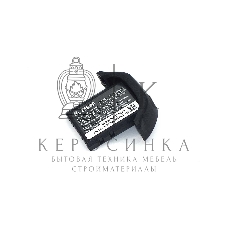 Аккумуляторная батарея для гарнитуры Zebra HS3100-OTH 3.3V