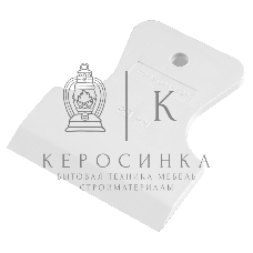 Набор шпателей Sparta 40-60-80 мм, белая резина, 3 шт.