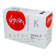 Картридж Sakura Q2610A для HP2300/2300, черный, 6000 к.