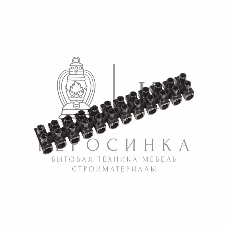 Клеммная колодка винтовая Rexant KВ-12 (4-12 мм²), ток 16 A, полипропилен черный (ЗВИ)