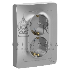 Розетка двойная с заземлением со шторк., 16А, 250В, алюминий С/У