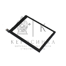 Аккумулятор для Samsung A226 Galaxy A22 5G, A22s 5G, A045 Galaxy A04 (SCUD-WT-W1)