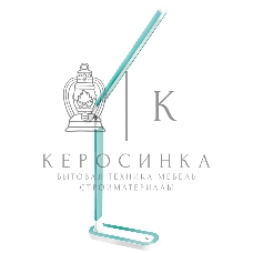 Светильник Camelion KD-845 C16 (14154) настольный на основание мятный 8.5Вт