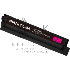 Картридж Pantum CTL-1100XM для принтера CP1100. пурпурный. 2300 страниц.