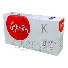 Картридж Sakura C4129X для HP5000/5100, черный, 10000 к.