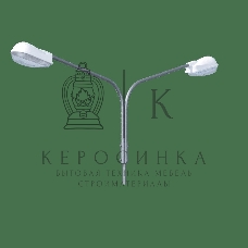 Кронштейн К2К-0.5-0.5-0.075-0.048-(15-180) гор. цинк. Пересвет В00003431