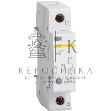 Расцепитель независ. РН47 на DIN-рейку ИЭК MVA01D-RN