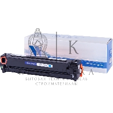 Картридж лазерный NVPrint совместимый HP CB541A/Canon 716 Cyan для LJ Color CP1215/1515/1518/(1400k)