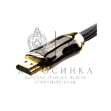 Кабель HDMI-HDMI 1M V2.1 TCG300-1M TELECOM
