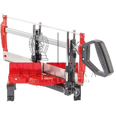 Стусло Matrix, 550 мм, прецизионное, облегченное MАТРИКС