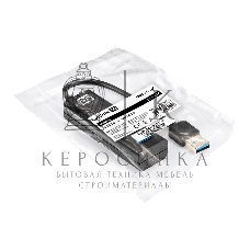 USB-концентратор 4-в-1 ExeGate DUB-4TP (кабель-адаптер USB3.0 --> 4xUSB3.0, Plug&Play, черный)