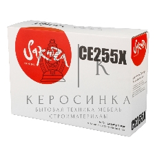 Картридж лазерный Sakura CE255X для HP LaserJet P3015/3015d/3015dn/3015x, черный, 12500 к.