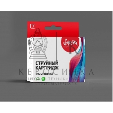 Картридж струйный Sakura LC3619C для Brother, голубой