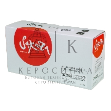 Картридж лазерный Sakura Q7553A для HP LaserJet P2011/P2012/P2013/P2014/P2015/M2717, черный, 3000 к.