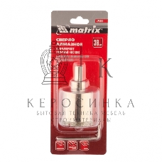 Сверло алмазное Matrix по керамограниту, 38 х 67 мм, 3-гранный хвостовик