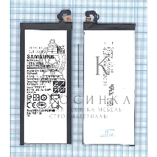 Аккумуляторная батарея EB-BA720ABE для Samsung Galaxy A7 (2017), J7 (2017) 3600mAh