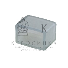 Заглушка для LED ленты Neon-night 220 В 6.5x17 мм