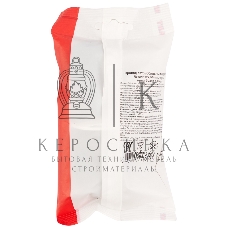 Провод автомобильный ПГВА/ПВАМ Rexant 1х2,50 мм, черный, мини-бухта 5 м